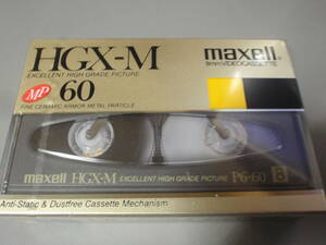 maxell　HGX-M 60　8㎜　ビデオカセット（videocassette）★新品・未開封/