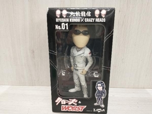 フィギュア 九能龍信 レグルス版 「クローズ×WORST」 CRAZY HEADS 05