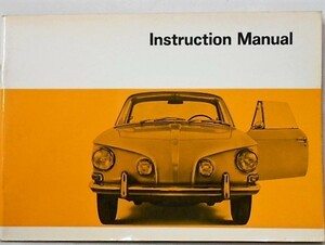 VW 1600 L Karmann Ghia Coupe 1966　Instruction Manual