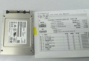 クリックポスト 東芝 SSD THNSFK128GCS8 128GB 2.5インチ データ消去 ハードディスク toshiba S041617