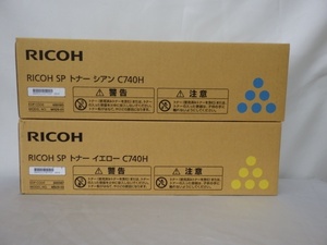 2箱 純正品 リコー RICOH SP トナー C740H イエロー シアン 未使用品 240414