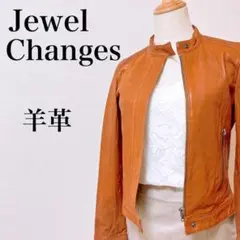 Jewel Changes 革ジャン　ライダースジャケット　ブラウン　オシャレ
