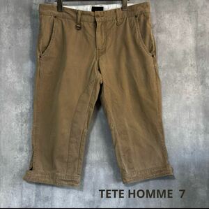 テットオム　TETE HOMME ハーフパンツ　サイズ7