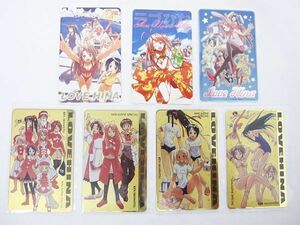 【未使用】 ラブひな LOVEHINA アイが止まらない! 赤松健 テレカ テレフォンカード 7枚 ■管理番号L27356YER-231009-14-03