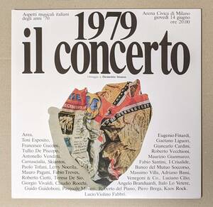 Area/Banco/Angelo Branduardi 他 - 1979 Il Concerto - Omaggio A Demetrio Stratos 限定再発二枚組レッド・カラー・アナログ・レコード
