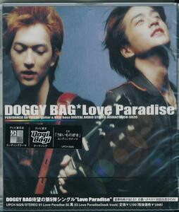 DOGGY BAG/Love Paradise/未開封CD!!38372!!!