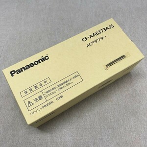 @S1564 新品(開封品) Panasonic AC CF-AA6373AJS ACアダプター 16V 3.75A 対応機種/●FZ-X1●FZ-E1●FZ-M1●FZ-B2