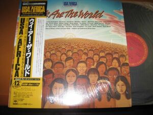 USA For Africa - We Are The World /Michael Jackson/Lionel Richie/12AP 3021/帯付/国内盤12インチ・シングル・レコード