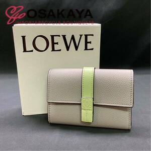 未使用 LOEWE バーティカルウォレット スモール C660S86X01 レザー パールグレー ライトペールグリーン ロエベ 財布 ギフト 就職祝い