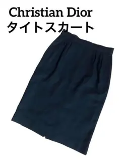 【美品】Christian Diorクリスチャンディオール タイトスカート 黒L