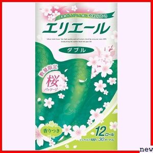 エリエール ＜桜デザイン＞ リラックス感のある香り パルプ100% ダ 30m×12ロール トイレットペーパー 541