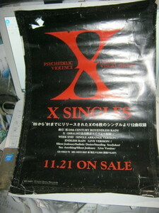X JAPAN エックス / SINGLES 発売告知ポスター YOSHIKI TOSHI HIDE TAIJI PATA