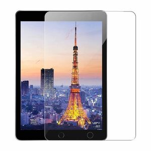 iPad 第5世代 2017年 iPad 第6世代 2018年 iPad Air Air2 9.7インチ 2013年 2014年 9H 0.33mm 強化ガラス 液晶保護フィルム 2.5D K731