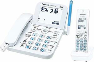 【中古】 パナソニック デジタルコードレス電話機 子機1台付き 迷惑ブロックサービス対応 ホワイト VE-GD67DL-