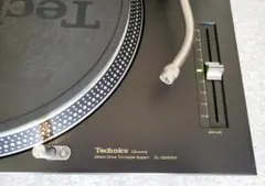 Technics SL-1200 MK4