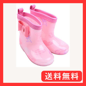 [ココマリ] 女の子 レインブーツ 長靴 レイン シューズ ブーツ 雨靴 キッズ 子供 (16-17cm ハート)