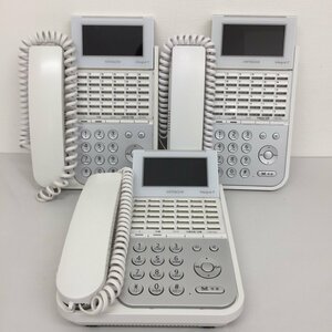 日立 ビジネスフォン ET-36iF-SD(W) 3台セット 電話機