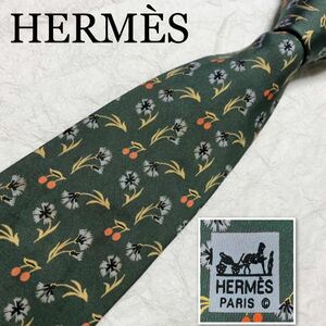 HERMES エルメス　ネクタイ　花柄　チェリー　さくらん総柄　シルク100% フランス製　グリーン