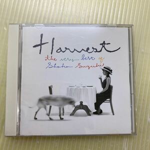 【同梱可】☆　鈴木祥子 ☆ 　Harvest 　ベスト　（CD）★　ESCB-1310