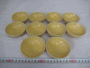 M2973 黄釉 輪花 小鉢 10点 珍味皿 豆皿