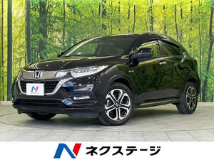 【諸費用コミ】:平成31年 ヴェゼル 1.5 ハイブリッド Z ホンダセンシング