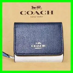 COACH コーチ 3つ折り財布 カラー ブロック スモール ミッドナイト　新品