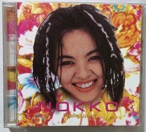 中古CD　NOKKO『 Hallelujah 』 品番：SRCL-2363