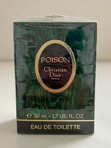 B4D926◆新古品◆ クリスチャンディオール Christian Dior プワゾン POISON オードゥトワレ EDT 香水 50ml