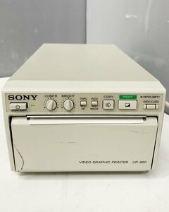 SONY UP-860 ビデオグラフィックプリンタ Video Graphic Printer ソニー