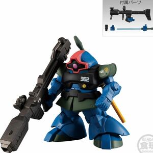 FW GUNDAM CONVERGE CORE ソロモンの悪夢 302哨戒中隊 プレミアムバンダイ限定 アナベル・ガトー専用 ドム ガンダムコンバージ 食玩