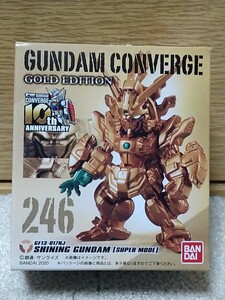 ゆうパケットプラス発送 FW GUNDAM CONVERGE GOLD EDITION 246 GF13-017NJ シャイニングガンダム　スーパーモード コンバージ 