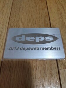 デプス deps ウェブメンバーズ カード web members 2013 新品