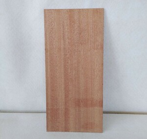 【薄板1mm】マホガニー④　木材