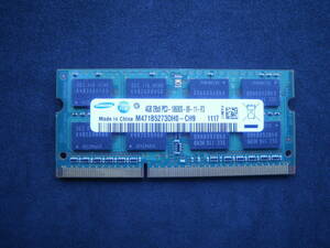 SAMSUNG PC3-10600S(DDR3-1333) 　4GB 2R×8　中古 204ピン 動作確認済み.