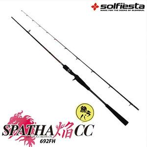 ▲solfiesta タイラバロッド SPATHA 焔 692FH(solf-028609)