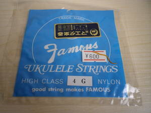 ☆★『ウクレレ絃 / Famous UKULELE STRINGS 4G』★☆