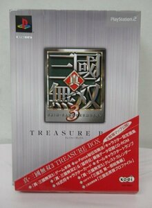 y8700 レア　付属品未開封品 PS2 真・三國無双3 トレジャーボックス PS2 　三國無双3ソフトが欠品