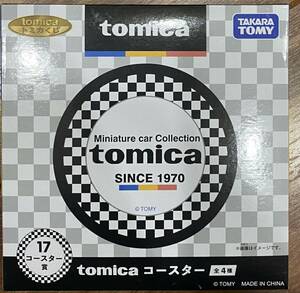 未開封 トミカくじ トミカプレミアム コースター賞 17 セブンイレブンtomica 4