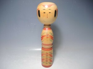 E68/○佐藤直樹 こけし 鎌先 弥治郎系 高さ30cm 郷土玩具 日本人形 伝統工芸