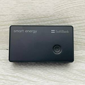 中古品 SoftBank ソフトバンク smart energy LU01 充電式リチウム電池 モバイルバッテリー
