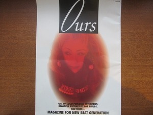 PERSONZパーソンズ「Ours」1995.4 JILL渡辺貢藤田勉インタビュー