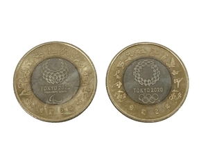 東京2020オリンピック・パラリンピック記念貨幣 額面500円 風神雷神 2枚セット 中古 M8756438