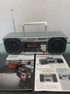 希少品SONY ソニーコンポ  CFS-F70  ラジカセ　昭和レトロ　ラジオ