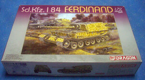 フェルディナンド　FERDINAND 1/72 戦車プラモデル　ドラゴン/ハセガワ