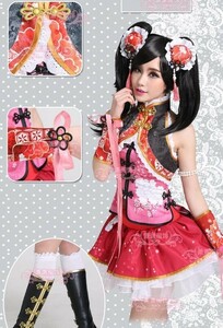 cos6406工場直販 高品質 ラブライブ! チャイナドレス 矢澤にこ 覚醒後 コスプレ衣装 別途ウィッグ、靴下、靴追加可