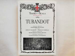 Teatro alla Scala Memories　 1964 Turandot　トゥーランドット Pucciniプッチーニ スカラ座 1964 名演 CD Booklet