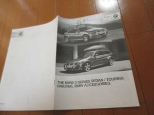 家22789　カタログ　■ＢＭＷ■３SERIES　SEDAN　TOURING　ＯＰ　アクセサリー■2011.7　発行34　ページ