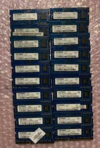 ELPIDA ノートパソコンメモリ PC3-12800 DDR3-1600 4GB 20枚セット