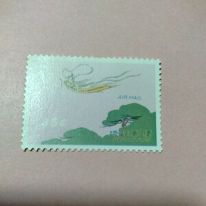 琉球切手―A28 35c　天女の松の木　天女・風神航空