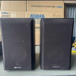 KENWOOD スピーカー ペア LS-K531-B